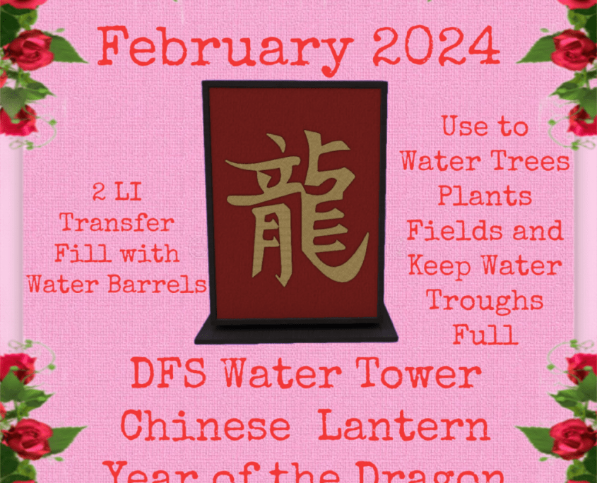 DFS – Valentine’s Day 2024 Items – DFS Mainstore – Digital Farm System